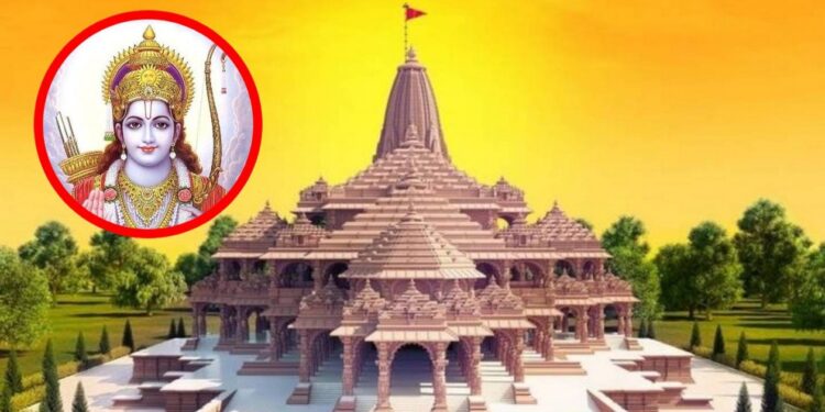 महाराष्ट्रातील ‘या’ सात प्रमुख नेत्यांना राम मंदिर सोहळ्याचं निमंत्रण