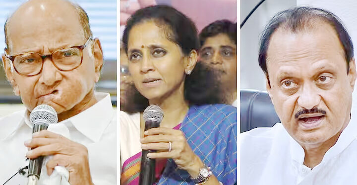 शरद पवारांना धक्का; राष्ट्रवादी पक्ष आणि चिन्ह अजित पवार गटाला