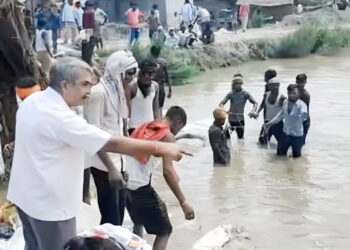 ट्रॅक्टर ट्रॉली तलावात उलटली, ७ मुलं, ८ महिलांसह १५ जणांचा मृत्यू, यूपीत भीषण अपघात
