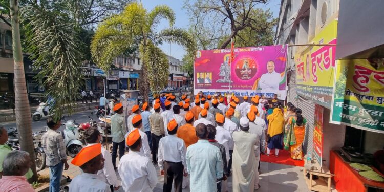 छत्रपती शिवाजी महाराज जन्मोत्सवानिमित्त स्वराज सप्ताह शुभारंभ संपन्न…..