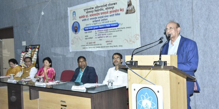 नवीन राष्ट्रीय शैक्षणिक धोरणामुळे आदर्श पिढी घडणार!- डॉ. माणिकराव साळुंखे (सोलापूर विद्यापीठ माजी कुलगुरू)