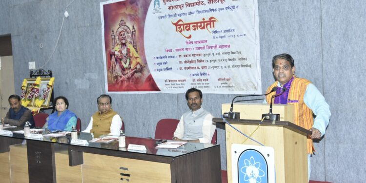 शिवरायांचे विचार आचरणात आणून राष्ट्रासाठी युवकांनी कांनी काम करावे: प्रा. बिसेन