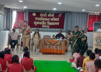 विद्यार्थी हे रस्ता सुरक्षेचे नियम सांगणारे देवदूतच – उप प्रादेशिक परिवहन अधिकारी अर्चना गायकवाड