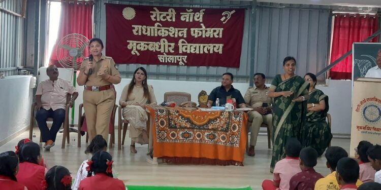 विद्यार्थी हे रस्ता सुरक्षेचे नियम सांगणारे देवदूतच – उप प्रादेशिक परिवहन अधिकारी अर्चना गायकवाड