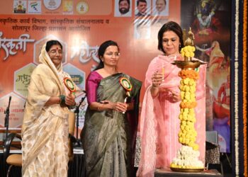 महासंस्कृती महोत्सवाचे उद्घाटन संपन्न…..
