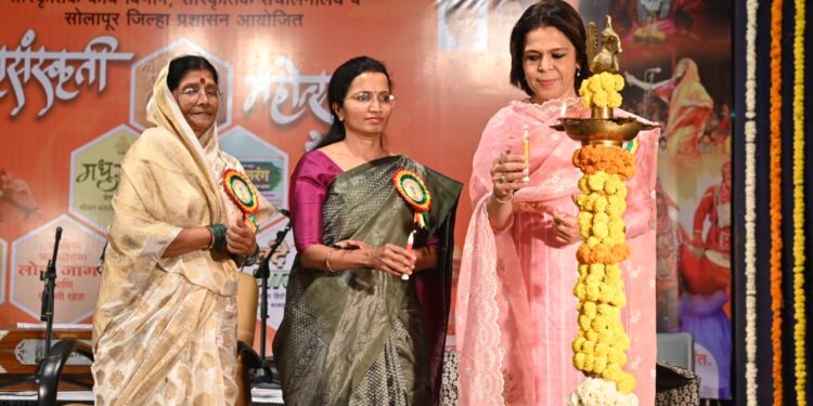 महासंस्कृती महोत्सवाचे उद्घाटन संपन्न…..