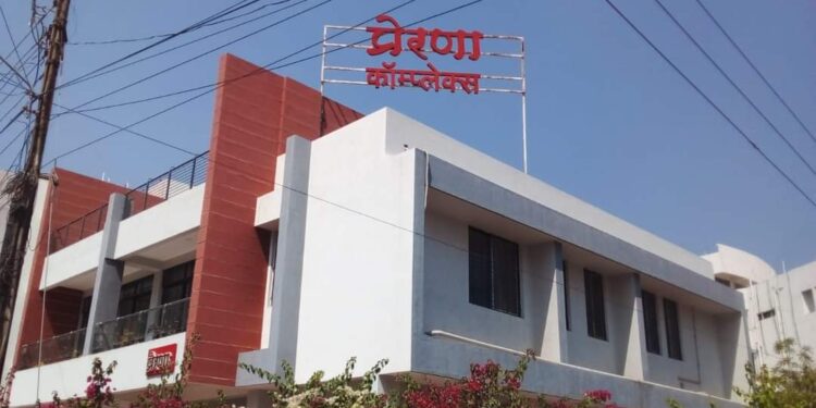 प्रधान नेत्र रुग्णालय व लॅबोरेटरी जुळे सोलापुरात…