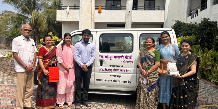 डी एस दोशी फाउंडेशन कडून आधार विश्वस्त संस्थेस ॲम्बुलन्स भेट…