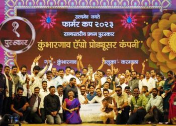 दोन वर्षांत संपूर्ण महाराष्ट्रात गटशेतीचा कार्यक्रम राबविणार; ‘फार्मर कप २०२३’ पुरस्कार वितरण सोहळ्यात आमिर खान यांचे प्रतिपादन