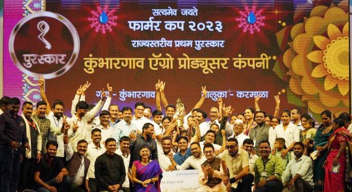 दोन वर्षांत संपूर्ण महाराष्ट्रात गटशेतीचा कार्यक्रम राबविणार; ‘फार्मर कप २०२३’ पुरस्कार वितरण सोहळ्यात आमिर खान यांचे प्रतिपादन