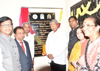 कौशल्यपुर्ण शिक्षणामुळे विद्यार्थ्यांना जागतीक व्यासपीठ उपलब्ध होणार- पालकमंत्री चंद्रकांत पाटील