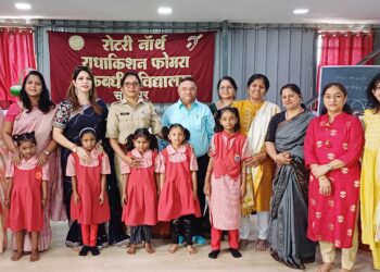 रोटरी नॉर्थ राधाकिशन फोमरा मूकबधिर विद्यालयात महिला दिन साजरा