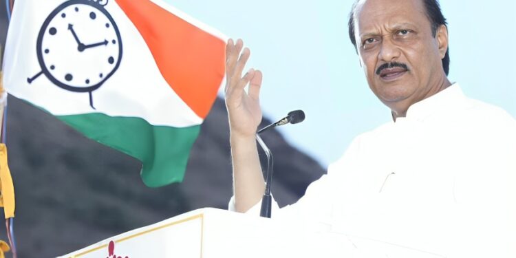 राष्ट्रवादी अजित पवार गटाचा पहिला उमेदवार जाहीर