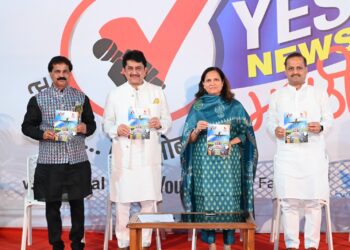 Yes News Marathi वर प्रेमाचा वर्षाव! हुतात्माचे प्रांगण फुलले…!