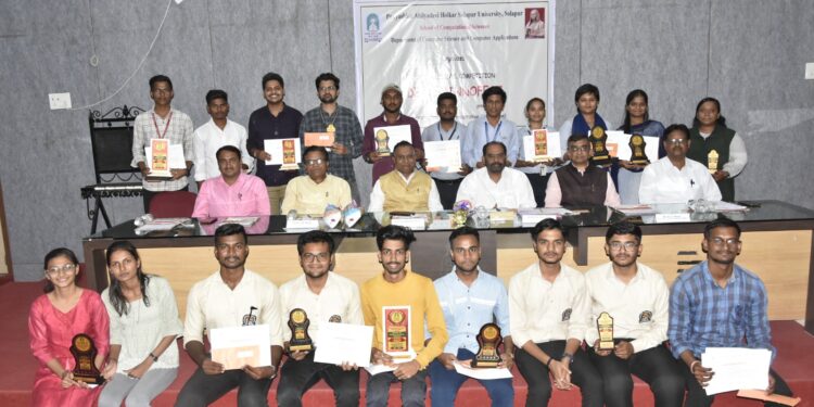 सोलापूर विद्यापीठात डेक्स्टर इन्नोफेस्टचे बक्षीस वितरण संपन्न