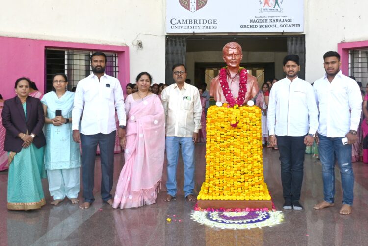 कै. नागेश (अण्णा) करजगी यांच्या पुण्यतिथीनिमित्तभव्य रक्तदान व नेत्र तपासणी शिबीर