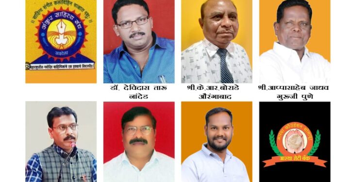 अंकुर साहित्य संघाचे राज्यस्तरीय साहित्य पुरस्कार जाहीर