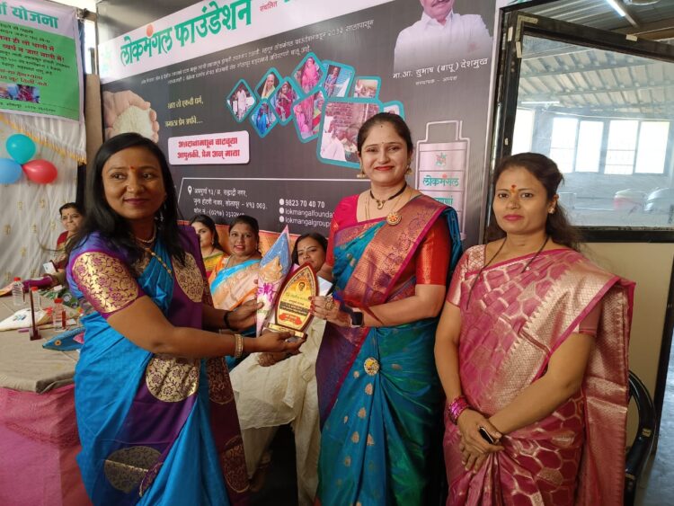 लोकमंगल अन्नपूर्णा योजनेचा वर्धापन दिन उत्साहात साजरा