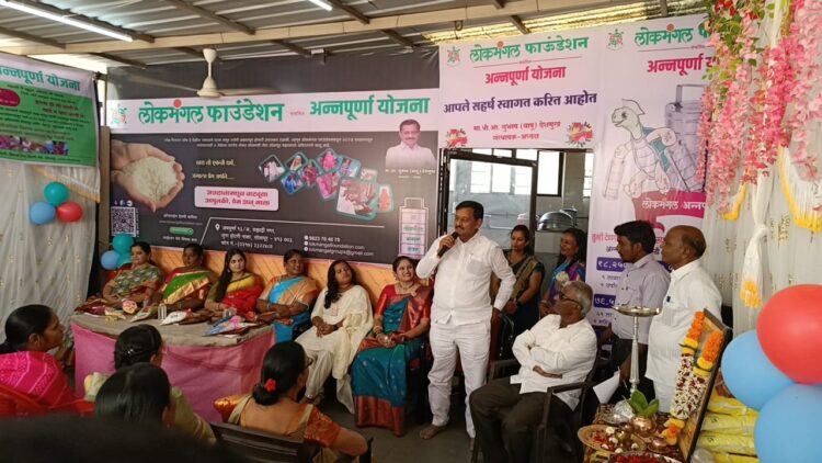 लोकमंगल अन्नपूर्णा योजनेचा वर्धापन दिन उत्साहात साजरा