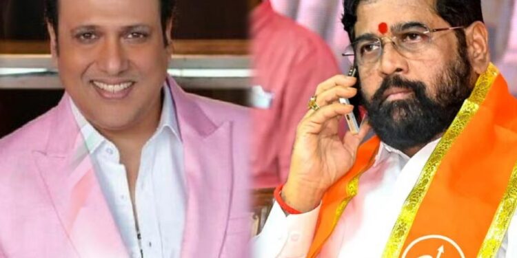 अभिनेता गोविंदा एकनाथ शिंदेंच्या शिवसेनेत प्रवेश करणार