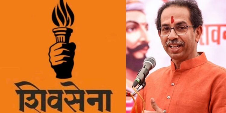 शिवसेना ठाकरे गटाकडून 17 उमेदवार जाहीर