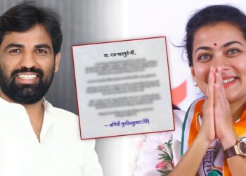 सोलापूरची लेक तुमचंही सोलापुरात स्वागत करते..!