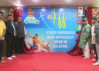 Aliff Study Overseas consultancy चे कार्यालय आता सोलापुरात