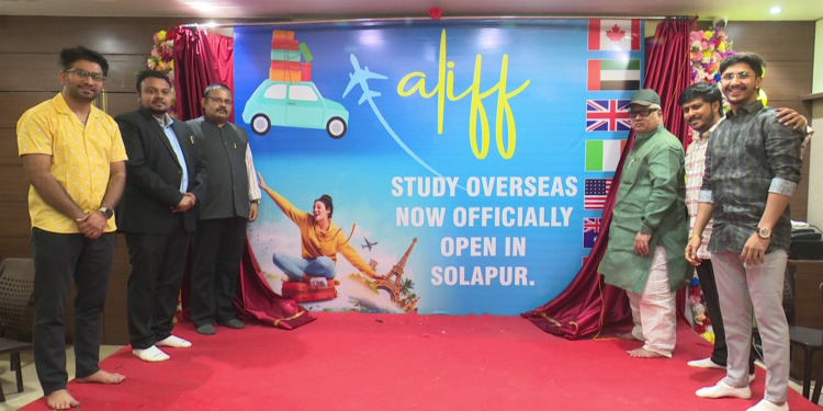 Aliff Study Overseas consultancy चे कार्यालय आता सोलापुरात