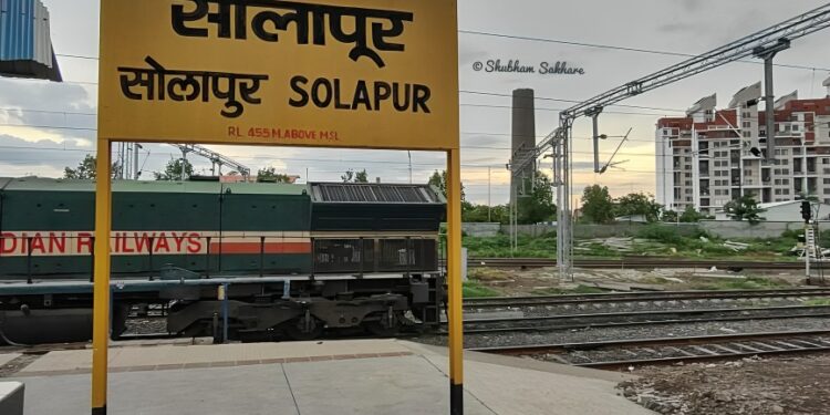 2023-24 च्या आर्थिक वर्षातील सोलापूर विभागाची कामगिरी