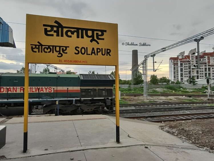 2023-24 च्या आर्थिक वर्षातील सोलापूर विभागाची कामगिरी