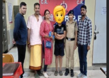 ऑपरेशन नन्हे फरिश्ते” : रेल्वे संरक्षण दल (आरपीएफ) मध्य रेल्वेने एप्रिल २०२३ ते मार्च २०२४ दरम्यान १०६४ मुलांची सुटका