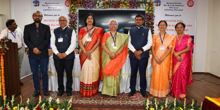 रेल्वेच्या भारतरत्न डॉ. बाबासाहेब आंबेडकर स्मृती रुग्णालय, भायखळा येथे ऑल इंडिया रेल्वे कॉन्फरन्स- मल्टीकॉन २०२४ आयोजित