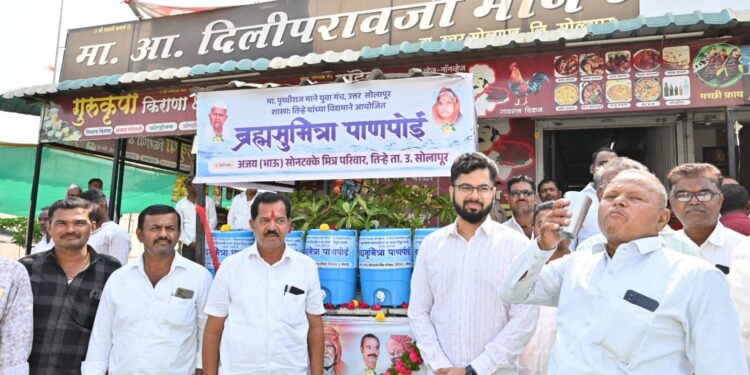 पाणी जपून वापरावे लागेल – डॉ.पृथ्वीराज माने