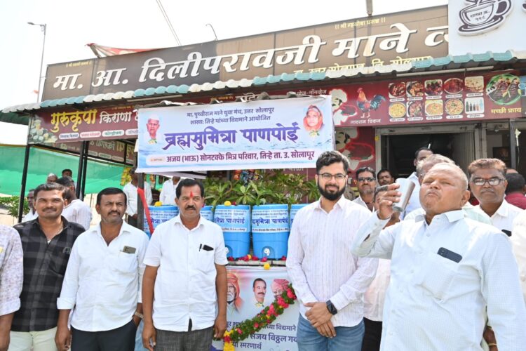 पाणी जपून वापरावे लागेल – डॉ.पृथ्वीराज माने