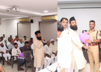 रमजान ईद : शहरातील कायदा व सुव्यवस्था अबाधित राखण्यासाठी झाली शांतता कमिठीची बैठक