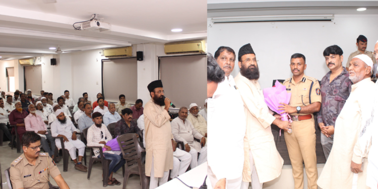 रमजान ईद : शहरातील कायदा व सुव्यवस्था अबाधित राखण्यासाठी झाली शांतता कमिठीची बैठक