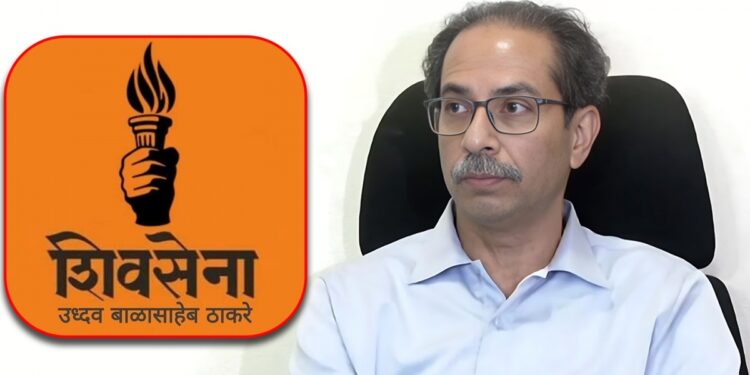 शिवसेना उद्धव ठाकरे गटाचे २१ उमेदवार जाहीर