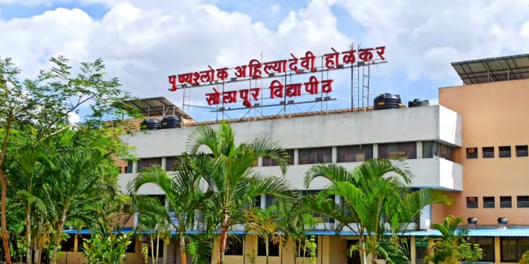सोलापूर विद्यापीठात आता बीएससी, बीकॉम प्रोफेशनल, बीबीए, बीसीए आणि बीलीब अभ्यासक्रम सुरू होणार