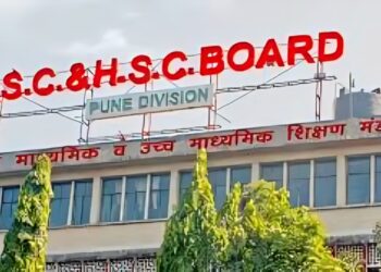 सोलापूर जिल्ह्याचा बारावीचा निकाल 92.97 टक्के