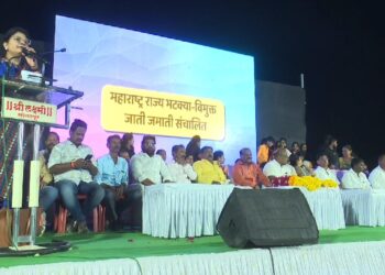 भटक्या विमुक्त जाती-जमातीच्या बैठकीमध्ये लागले ‘मोदी मोदी’ चे नारे