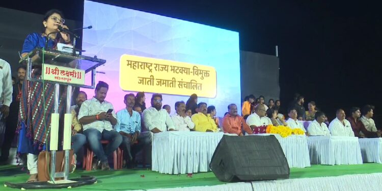 भटक्या विमुक्त जाती-जमातीच्या बैठकीमध्ये लागले ‘मोदी मोदी’ चे नारे