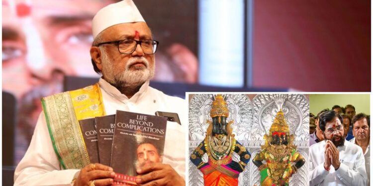 पालखी सोहळा प्रमुखांना आषाढी महापूजेत सहभागी करायचा निर्णयच नाही, मंदिर समिती अध्यक्षांचे वक्तव्य