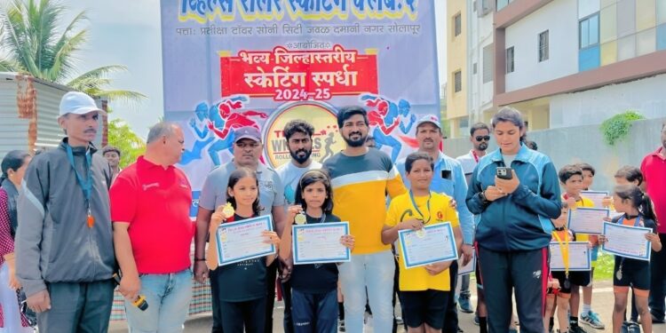 व्हील्स रोलर स्केटिंग क्लब आयोजित स्केटिंग स्पर्धेत १५० जणांचा सहभाग