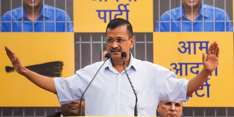 अरविंद केजरीवाल यांना दणका, दिल्ली हायकोर्टाची जामीनावर स्थगिती