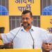अरविंद केजरीवाल यांना दणका, दिल्ली हायकोर्टाची जामीनावर स्थगिती