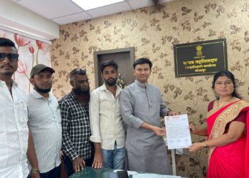 राजर्षी शाहू महाराजांची १५०वी जयंती संयुक्त राष्ट्रसंघात साजरी व्हावी…