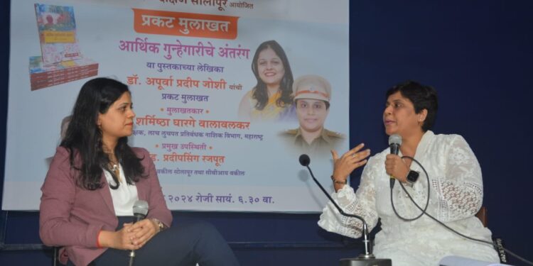 महाराष्ट्र साहित्य परिषद दक्षिण सोलापूर आयोजित कार्यक्रमाला भरभरून प्रतिसाद