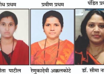 श्री काशीपीठाच्या परीक्षांचा निकाल जाहीर
