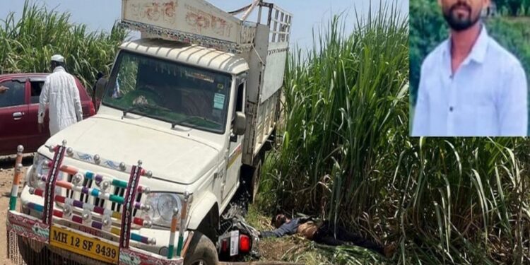 पोर्शे अपघाताची पुनरावृत्ती! शिरूरमध्ये पोलीस पाटलाच्या मुलीने; दोघांना उडवलं, एकाचा मृत्यू