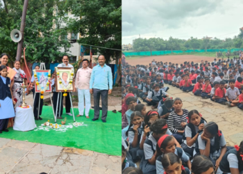 गुरुपौर्णिमा कार्यक्रम उत्साहात साजरा